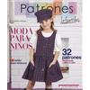 PATRONESMUJER Rivista "Patrones infantiles" n°14, Cartamodelli per bambini, Moda autunno-inverno, 32 modelli per bambini con tutorial passo-passo (Youtube)