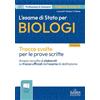 Edises Edizioni L'esame di Stato per biologi. Tracce svolte per le prove scritte. Con contenuti extra