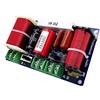VOANZO MUC27080 - Altoparlante crossover da 250 W, 2500 Hz-3000 Hz, regolabile, crossover a 2 vie, per librerie HI-FI, centrali, altoparlanti surround