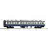 TOMYTEC TOMIX HO gauge Saha 111 1500 Yokosuka colore HO-6005 modellino treno