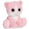 Gipsy- Puppy Eyes Peluche, Multicolore, 22 cm, 71059