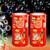 Ivtivfu Macchina per Bolle di Fuochi d'Artificio (2PCS 20 fori), Macchina Automatica per Bolle di Fuochi d'Artificio con Luci e Suono Regolabile per Bambini, Capodanno Cinese 2023, Natale, Festa
