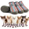GAZIL Set 4 Scarpe per Cani Rosso e Blu Impermeabili e Leggere, Stivaletti Antiscivolo per Zampe Ferite, Protezioni Flessibili per Cani Piccoli 6-9 kg (Lunghezza Zampa ≤4,8 cm)