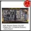 Capcom NUOVO set di 4 figure Monster Hunter 4G CFB - esclusiva e-Capcom - importazio...