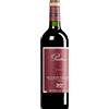 Michele Satta | Toscana Piastraia 30°Vendemmia Bolgheri Superiore DOC 2023 0,75 l