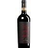 Pian delle Vigne | Antinori | Toscana Brunello di Montalcino Pian delle Vigne DOCG 2021 0,75 l