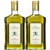 Laudemio Frescobaldi Laudemio Olio Extravergine di Oliva (Italia) Confezione da 2