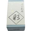 Naniwa Nagura Whetstone Irodori #1000 60 x 30 x 20 mm Naniwa Abrasive Industr...