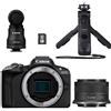Canon EOS R50 Content Creator Kit RF-S 18-45mm + DM-E100 + HG-100TBR + SD 32GB G