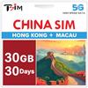 TSIM SIM Cina 30 Giorni 30GB | Copertura Hong Kong e Macao | Dati ad Alta Velocità 5G/4G | Hotspot Supportato | Piano Ricaricabile | Attivazione Automatica | Nessun Numero di Telefono | Assistenza 24×6