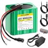 CITYORK Batteria al litio da 24 V 4000 mAh e caricabatterie, cavo di prolunga per progetti fai da te, lanterne solari stradali, fotocamera CCTV, altoparlante, spruzzatore e altro ancora