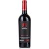 Barone Montalto Passivento Rosso Terre Siciliane IGT, Bottiglia 750 ml, Alcol 14%