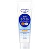 softymo KOSE COSMEPORT softymo White Cleansing Wash 190g by KOSE COSMEPORT