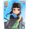 BANPRESTO The Apothecary Diaries Maomao Poncho ver. Figure Prize Anime Manga Toy BANPRESTO