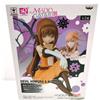 BANPRESTO Puella Magi Madoka Magica DEVIL Homura Akemi SQ Figure Madogatari Exhibition