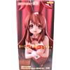 FuRyu La malinconia di Haruhi Suzumiya Mikuru Asahina BiCute Bunnie Figure Anime