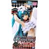 SEGA Hatsune Miku Project DIVAMEGA39's Super Premium Figure Breath You Vocaloid Prize