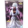 Bandai Ichiban Kuji My Hero Academia Let You Down Dabi Figure Prize C Anime Toy Bandai