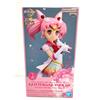 Bandai Sailor Moon Eternal Super Chibi Moon Figure Glitter & Glamours B Type BANDAI JP