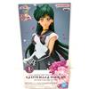 BANPRESTO Sailor Moon Eternal SUPER SAILOR PLUTO Figure Glitter Glamours Premio BANDAI