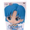BANPRESTO Sailor Moon Eternal PRINCESS MERCURY Figure B Type Q posket Prize Anime Manga