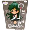 BANPRESTO Q Posket Sailor Moon Eternal Super Sailor Pluto Figure Banpresto Qposket Toy