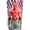 Bandai Dragon Ball VS Omnibus Beast Majin Buu Figure 10,63 pollici Premio Ichiban Ku...
