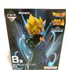 Bandai SUPER DRAGONBALL HEROES 4th MISSION B Black Clothes Warrior Ichiban Kuji BANDAI