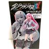 Taito Darling in the Franxx Zero Two Coreful Figure Uniform Ver. 7,1 in Giappone