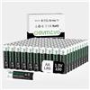 avmzvo Batterie AA 100 pezzi, batterie LR6 1,5 V alcaline, potenza duratura, ad alte prestazioni, può essere utilizzata per giocattoli, sveglie e altri dispositivi elettronici【10 anni di garanzia】