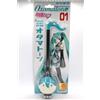 Otamatone Hatsune Miku ver. Strumento musicale Otamatone Cube Meiwa Denki autentico Gia...