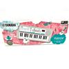 YAMAHA Remie PSS-E30 Mini Tastiera Elettronica 37 Bianco Bambini Giapponese