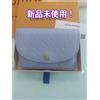 Louis Vuitton Portamonete Louis Vuitton Porte monnaie Rosalie Lilac inutilizzato con scatol...