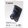 CANON Compact Digital Cameras Ixy 650 Silver Optics 12 Double Zoom / Wi-Fi F/S