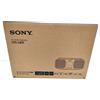SONY CFD-S401 Lettore CD Radio Cassette FM / AM / Wide FM Large LCD AC100V...