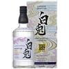 Kurayoshi Distillery Matsui Gin Premium The Hakuto