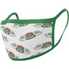 Pyramid Gadget - Friends: Pyramid - Central Perk Face Covers 2x (Mascherina Protettiva)