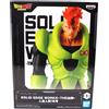 Banpresto Dragon Ball Z Solid Edge Works THE Departure figure Android 16 Prize Anime Manga