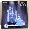 Disney100 Castello di Cenerentola e Cenerentola Figure Set Happy Kuji Prize A...