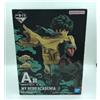 BANDAI Ichiban Kuji My Hero Academia Will Izuku Midoriya Figure Prize A Bandai 2023