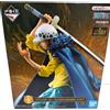 BANDAI One Piece Law Figure Best of Omnibus Worst Generation Prize BANDAI Ichiban Kuji