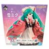 BANDAI Hatsune Miku SNOW MIKU Second Season Figure Prize A BANDAI Ichiban Kuji 2024
