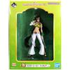 BANDAI NAMCO Uma Musume Pretty Derby Ichiban Kuji Mr. C.B. Figura Mister C.B. Gioco mobile