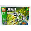 LEGO Hero factory 44014 JET ROCKA brain attack MISB new SEALED vintage 2013