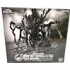 BANPRESTO My Hero Academia Izuku Midoriya DEKU BLACK Limited Figure Jump From Japan Toy