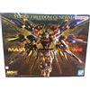 Bandai Gundam SEED DESTINY Strike Freedom Gundam BANDAI MG EX MGEX Model Kit 1/100 Gold