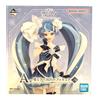 Bandai Hatsune Miku Yuki Miku Ichiban Kuji 3a stagione Premio Yuki Miku Figure 2025 ...