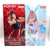 FuRyu Chainsaw Man BiCute Bunnies Figure Power Light Blue Ver & Makima Red Ver Japan
