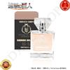 Attack on Titan Reiner Braun Fragrance Perfume 30ml primaniacs Cosplay Japan
