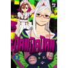 Does not apply Dandadan (Vol. 21)